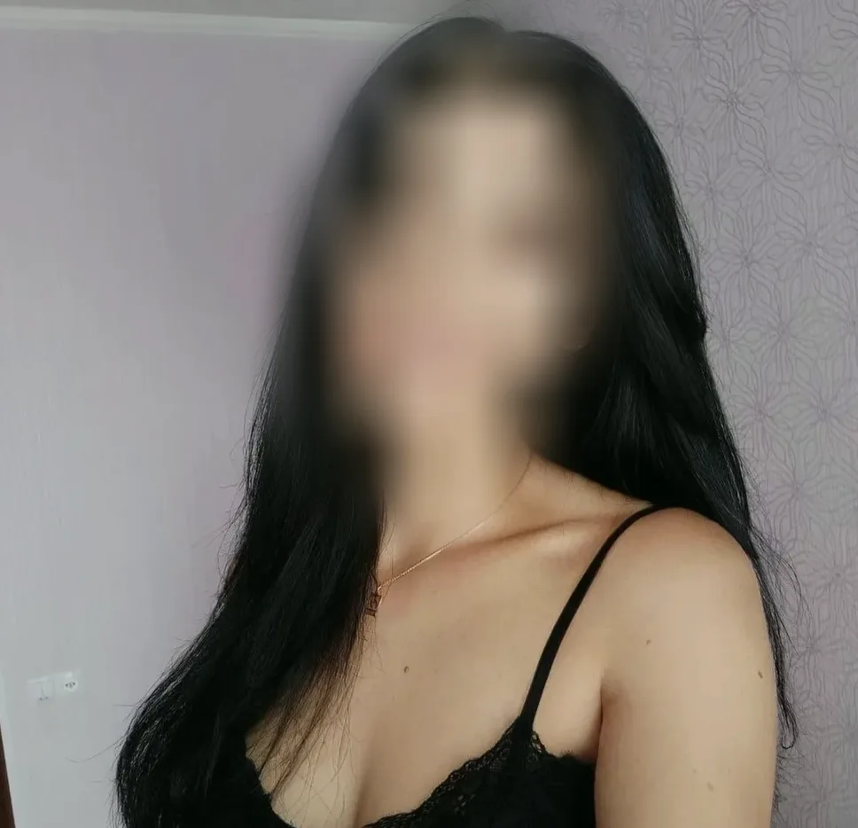 Erin, 29